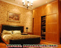 衣柜秀场 田园乡村系列衣柜 追忆清新气息