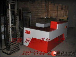 生产 定做 各式 展示柜 柜台 家具 衣柜 量身定做..