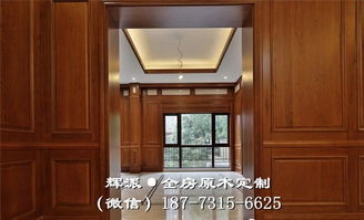 长沙全屋实木家具打磨 实木酒柜 推拉门定做低价销售