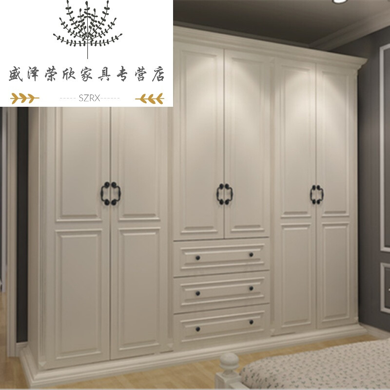 美式乡村欧式开门衣柜现代简约白色整体衣橱定制实木卧室家具组合 135*60*230(长宽高)3门 6门