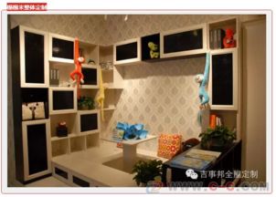 吉事邦榻榻米定做儿童房全屋定制