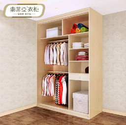 索菲亚整体衣柜衣帽间定制走入式