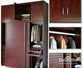 整体衣柜装修效果图,整体衣柜什么品牌好