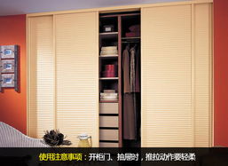 夏日家具保养 整体衣柜清洁养护窍门