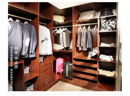 欧睿宇邦 整体衣柜家具柜定制 马来西亚e0级