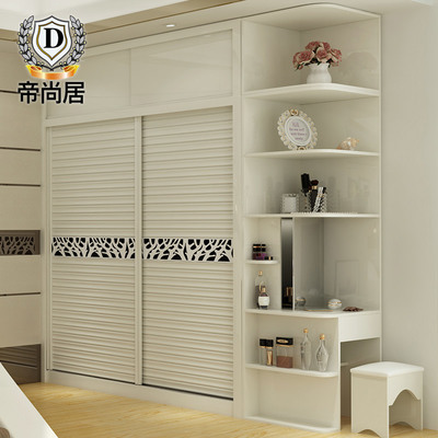 帝尚居整体移门实木衣柜102100