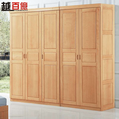 越百亿 全实木衣柜组装衣柜推拉门二门木质衣柜榉木中式大衣柜 儿童衣柜 三门衣柜衣帽间四门衣柜 整体衣柜实木 五门衣柜 越百亿(YUE BAI YI)衣柜【价格 图片 品牌 报价】-苏宁易购