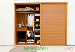 你好,顶固整体衣柜欢迎您的考察