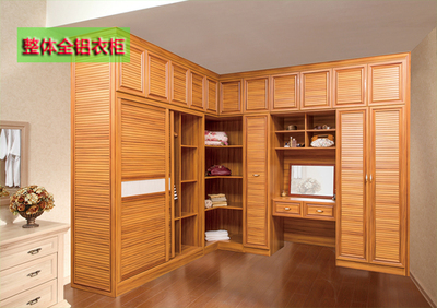 全铝家居装修效果图大全——整体衣柜篇