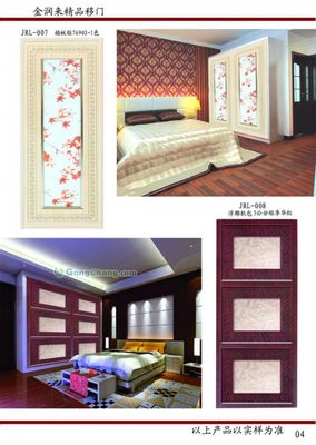 青岛韩林装饰材料有限公司 世界工厂网全球企业库中的整体衣柜专家