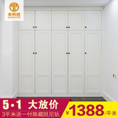 赤杨木整体衣柜 自然美学与现代功能的完美融合