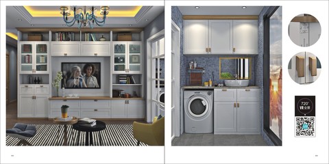 全屋定制板式图册 整体衣柜橱柜彩页与色卡指南